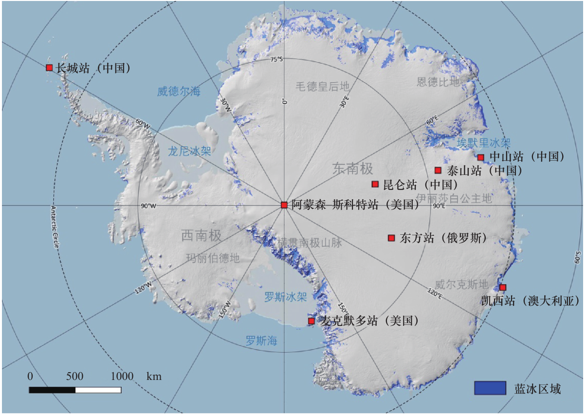 南极机场冰雪跑道工程技术发展现状与展望
