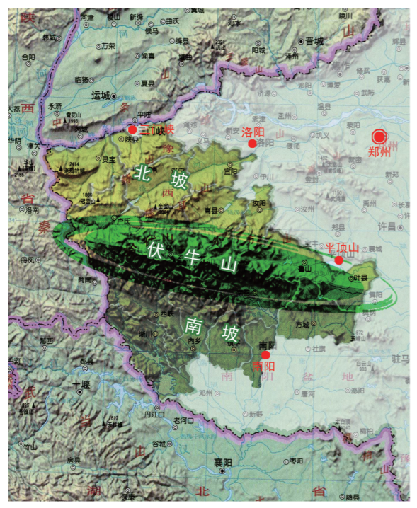 秦巴山脉河南片区(伏牛山区)绿色循环发展战略研究